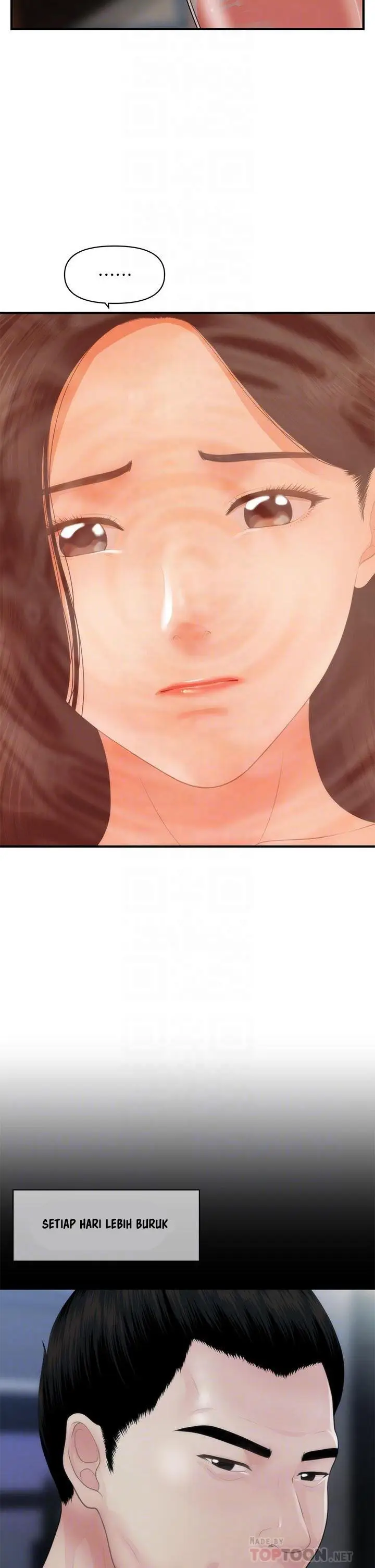 image-komik-youre-so-handsome-chapter-55-15/43