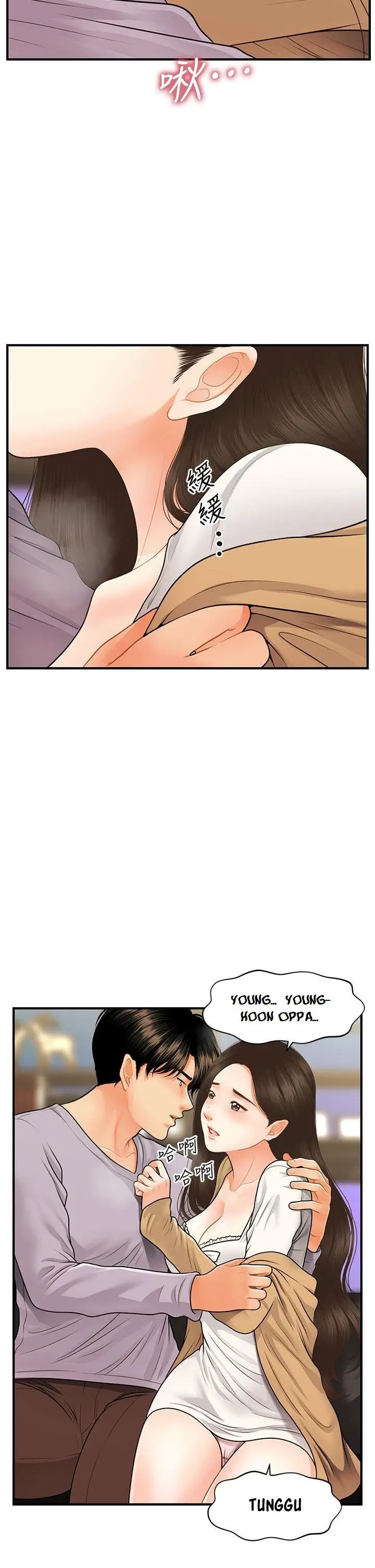 image-komik-youre-so-handsome-chapter-55-35/43