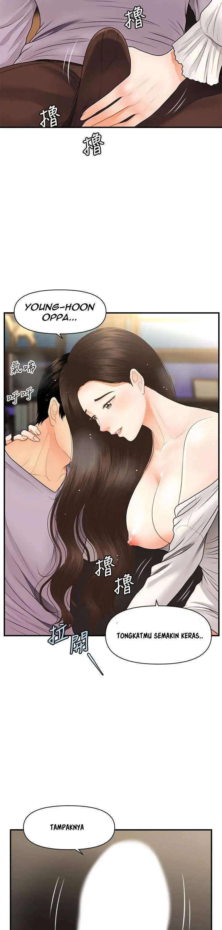 image-komik-youre-so-handsome-chapter-56-18/43