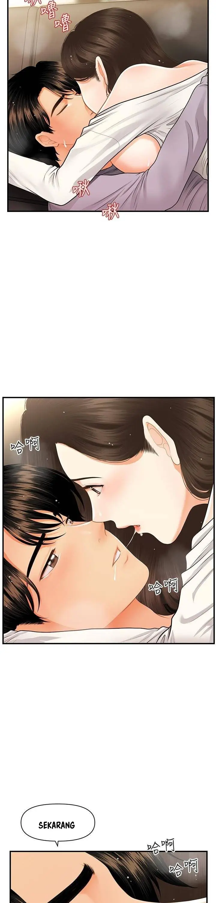 image-komik-youre-so-handsome-chapter-56-29/43