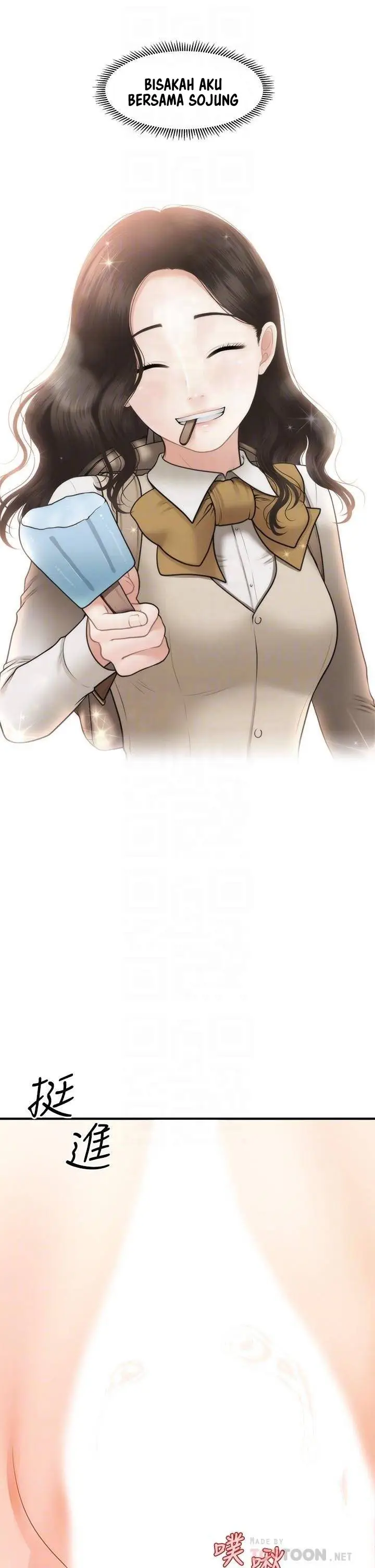 image-komik-youre-so-handsome-chapter-57-7/45