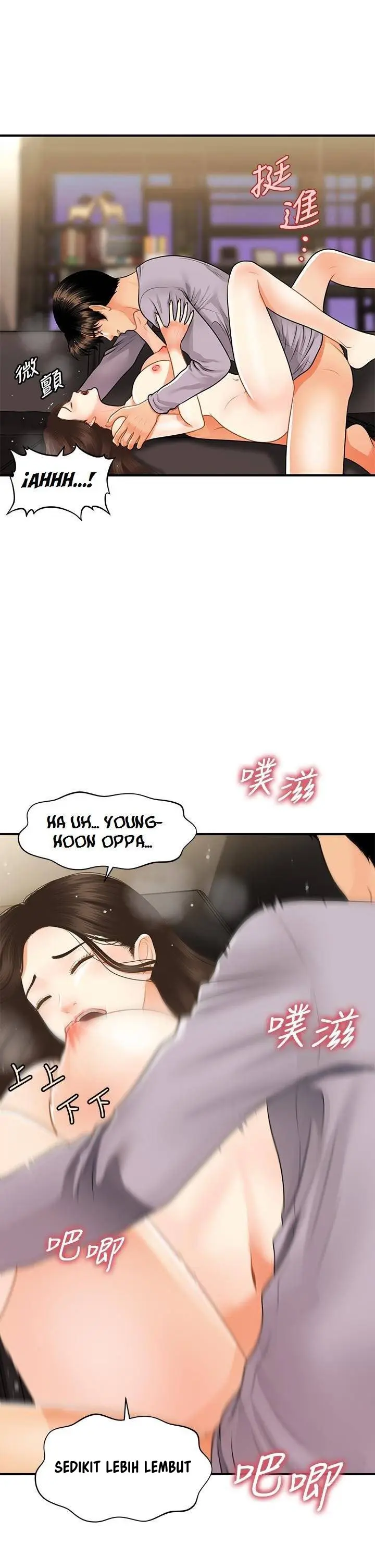 image-komik-youre-so-handsome-chapter-57-15/45