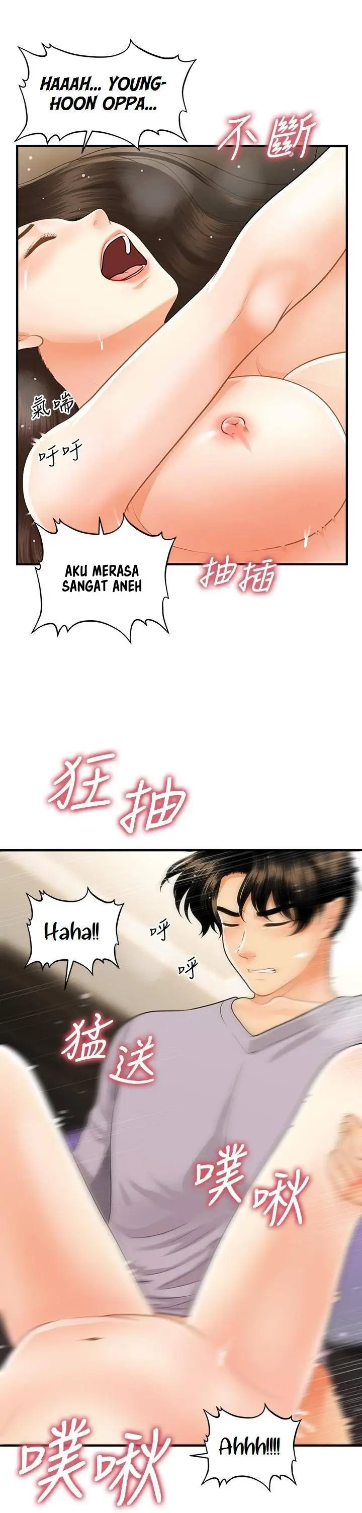 image-komik-youre-so-handsome-chapter-57-19/45