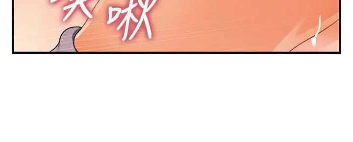 image-komik-youre-so-handsome-chapter-57-23/45