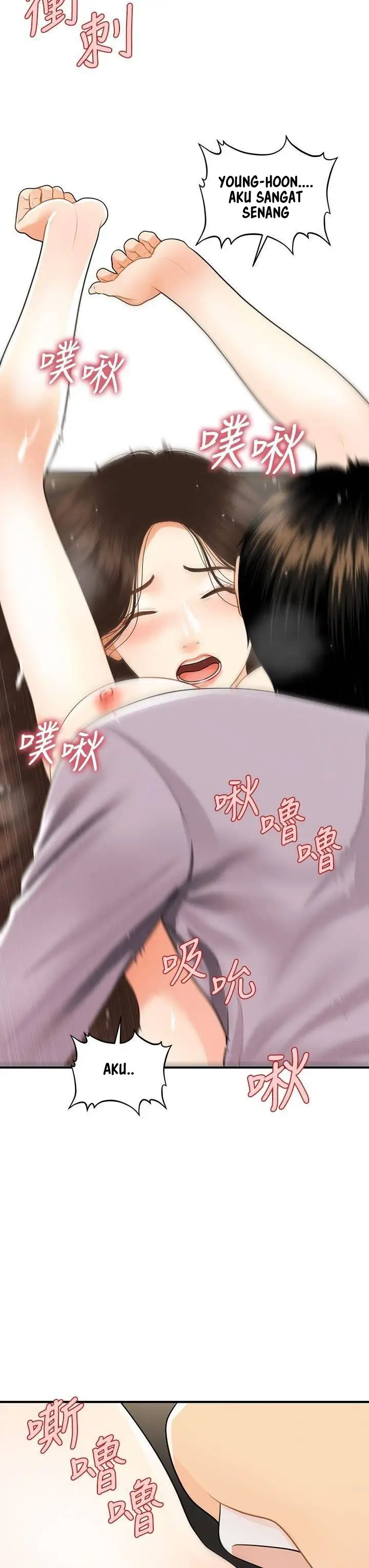 image-komik-youre-so-handsome-chapter-57-26/45