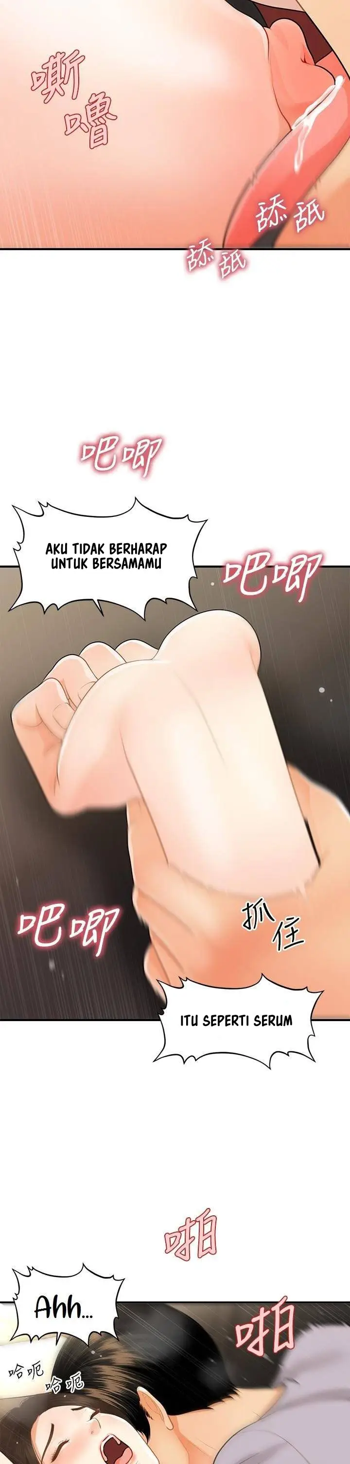image-komik-youre-so-handsome-chapter-57-27/45