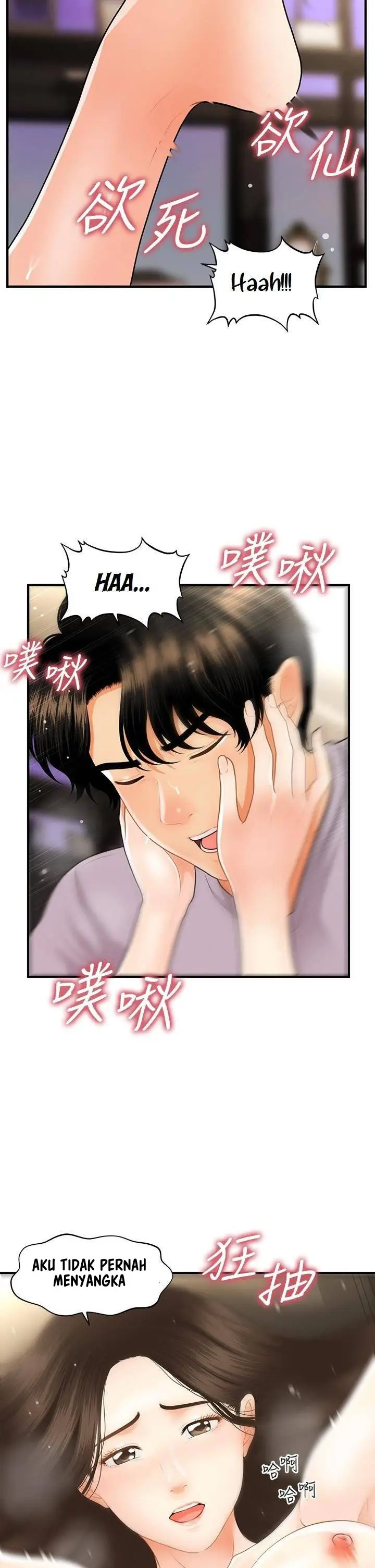 image-komik-youre-so-handsome-chapter-57-36/45