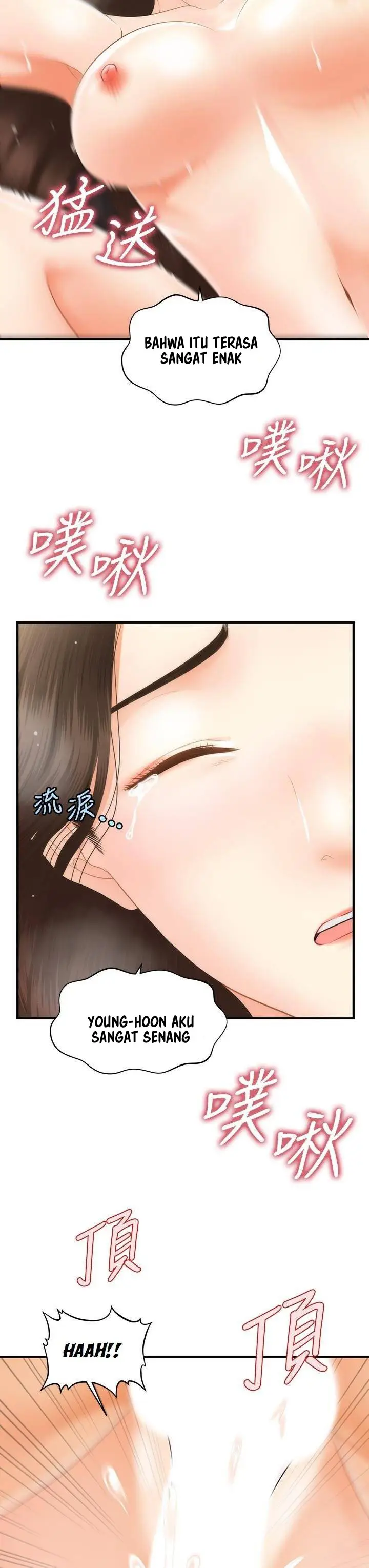 image-komik-youre-so-handsome-chapter-57-37/45