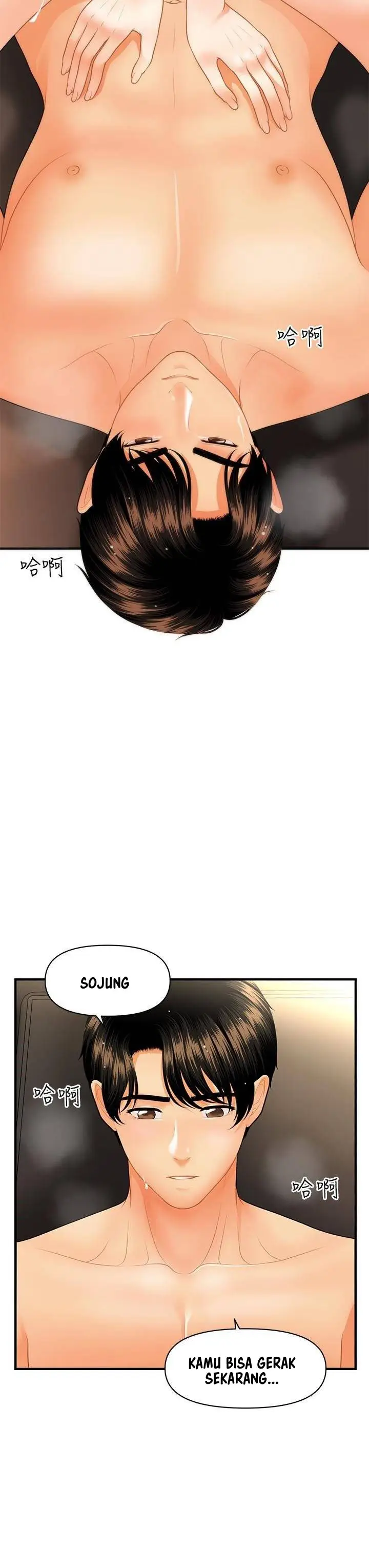 image-komik-youre-so-handsome-chapter-58-17/47