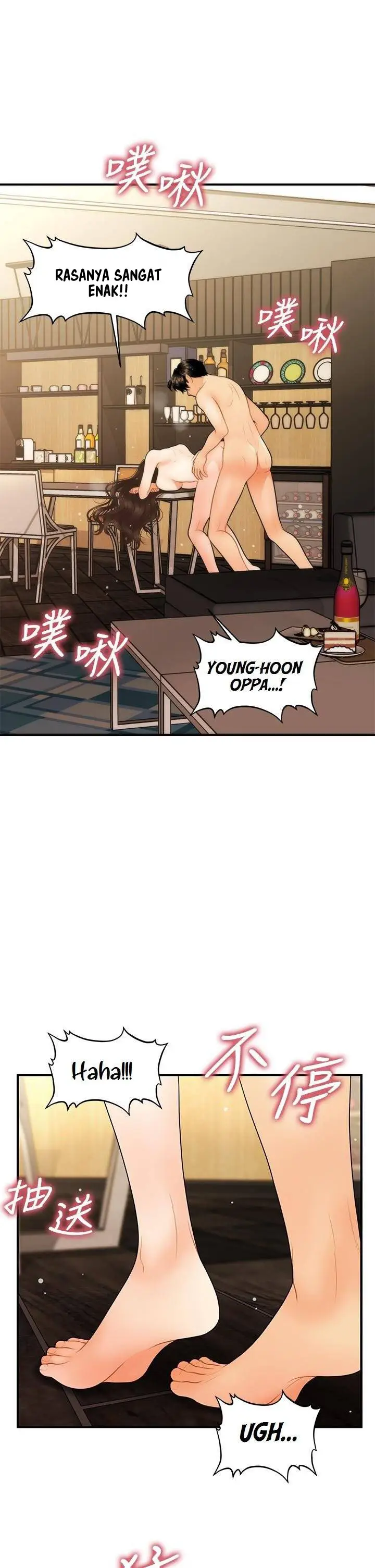 image-komik-youre-so-handsome-chapter-58-38/47