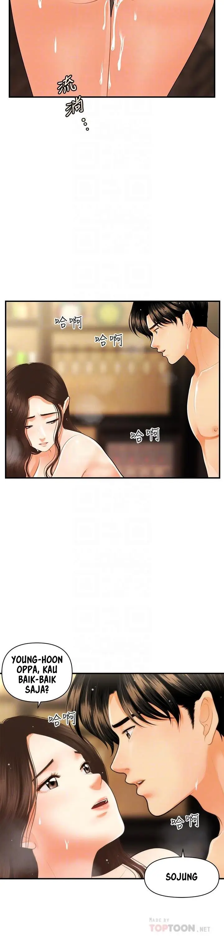 image-komik-youre-so-handsome-chapter-59-6/48