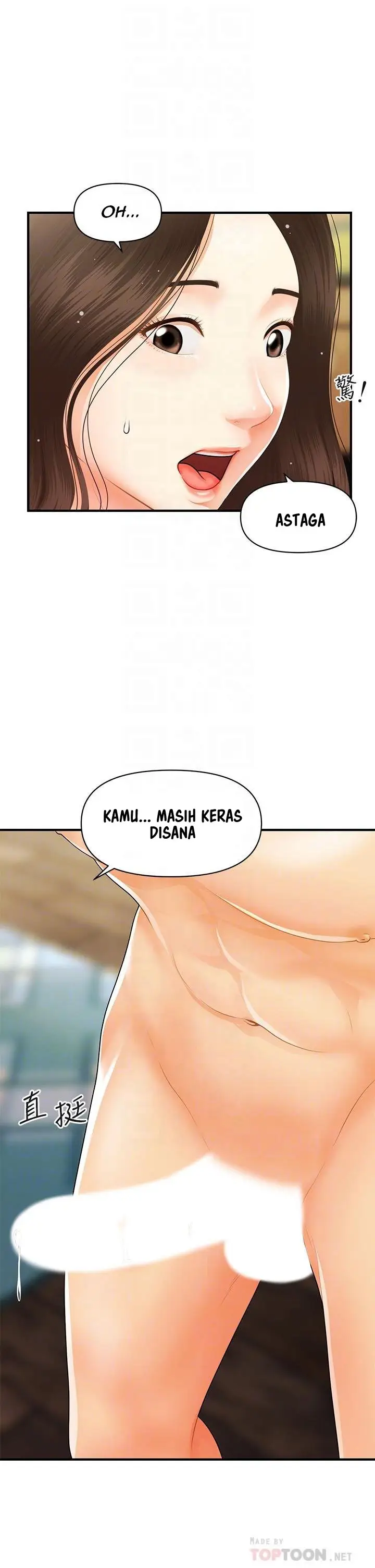 image-komik-youre-so-handsome-chapter-59-11/48