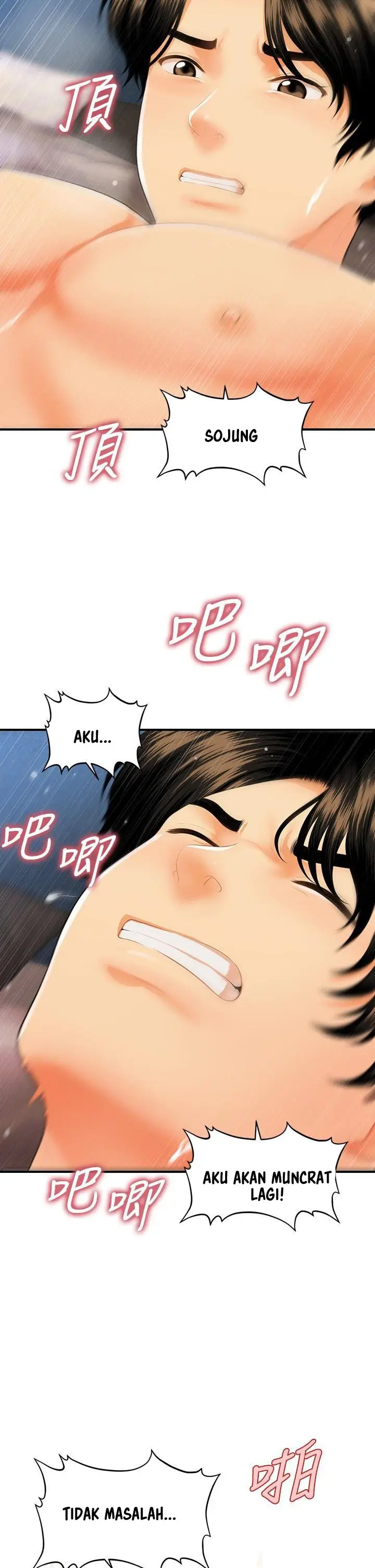 image-komik-youre-so-handsome-chapter-59-33/48