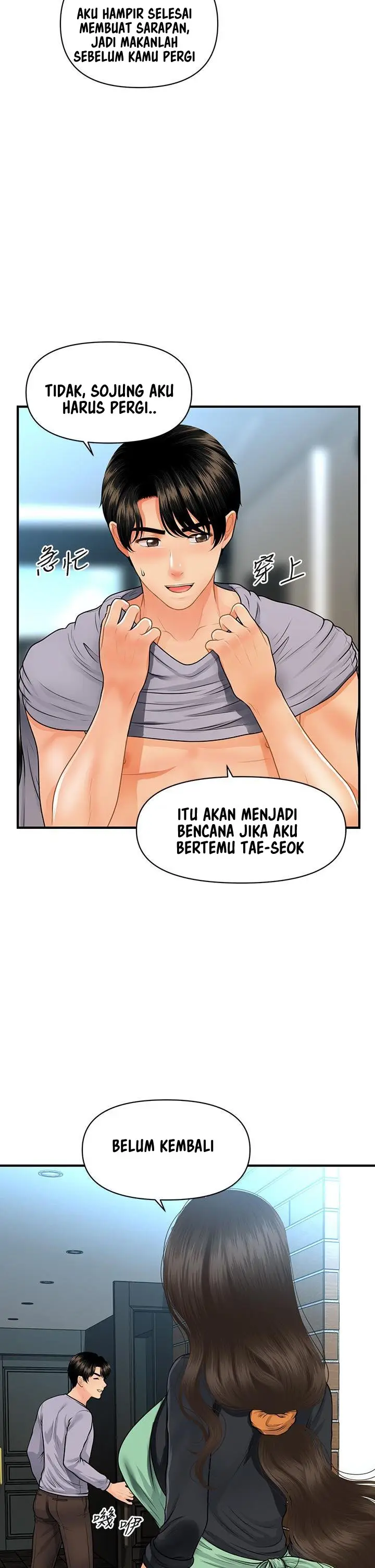 image-komik-youre-so-handsome-chapter-59-39/48
