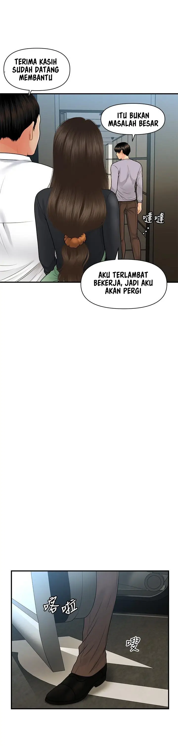 image-komik-youre-so-handsome-chapter-60-7/43