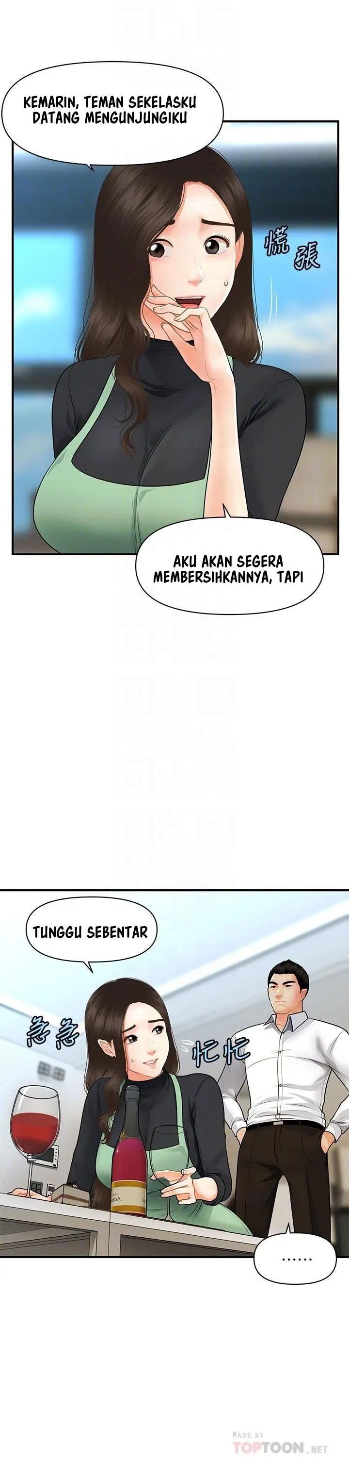image-komik-youre-so-handsome-chapter-60-12/43
