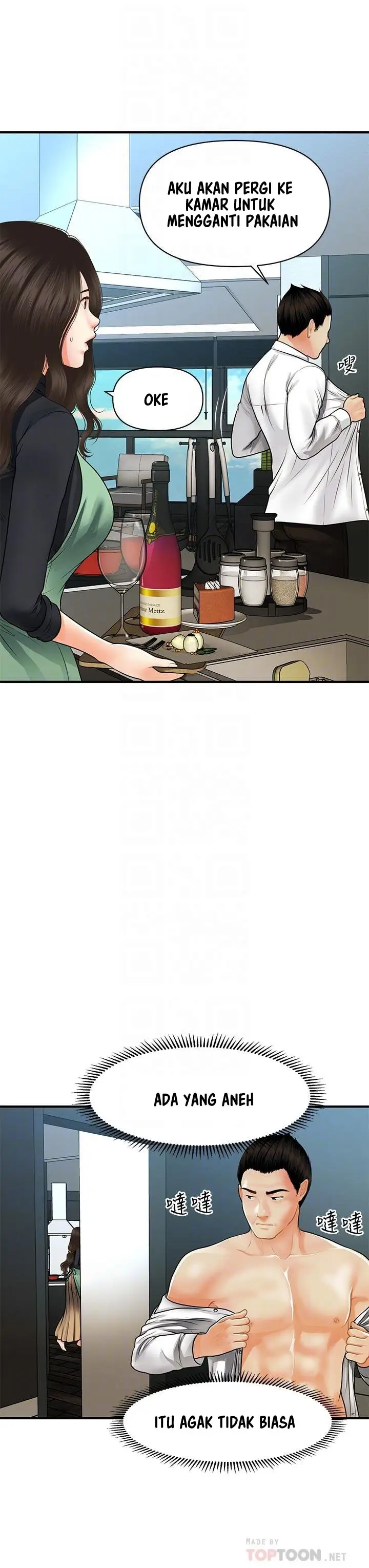 image-komik-youre-so-handsome-chapter-60-14/43