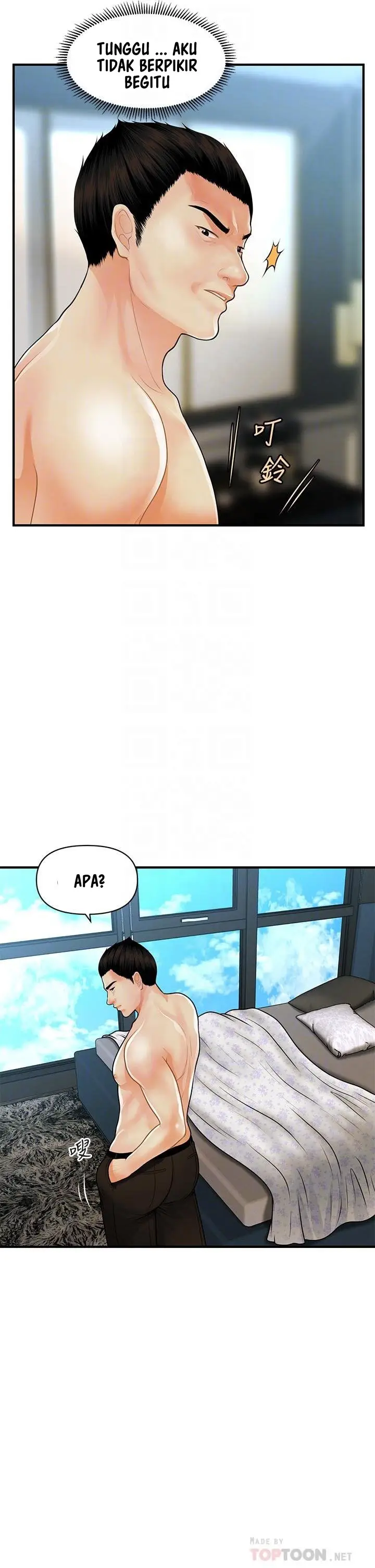 image-komik-youre-so-handsome-chapter-60-16/43