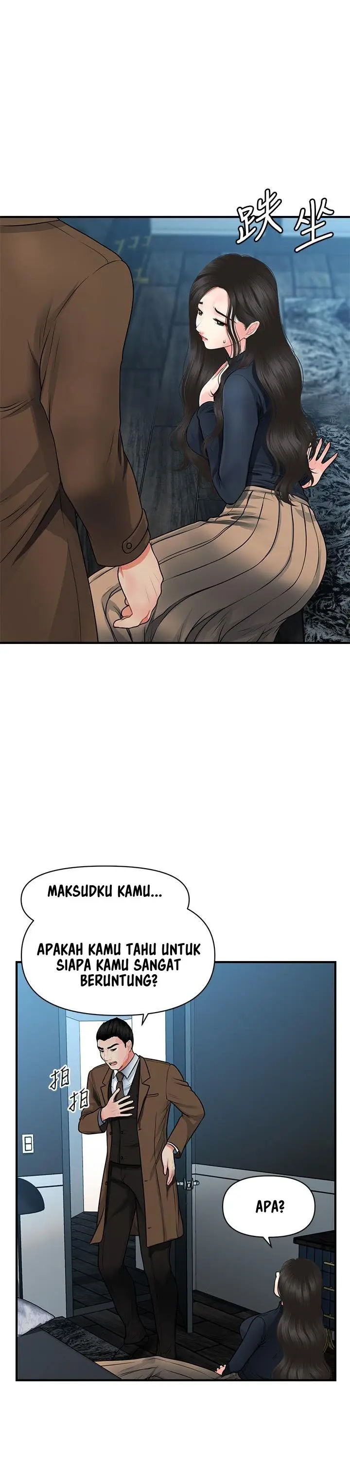 image-komik-youre-so-handsome-chapter-60-24/43