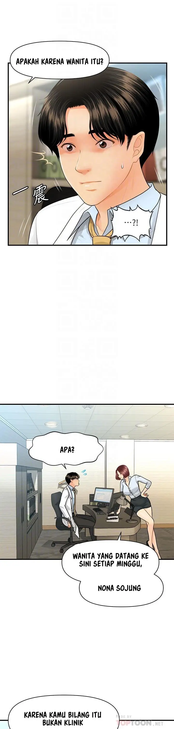 image-komik-youre-so-handsome-chapter-61-6/47