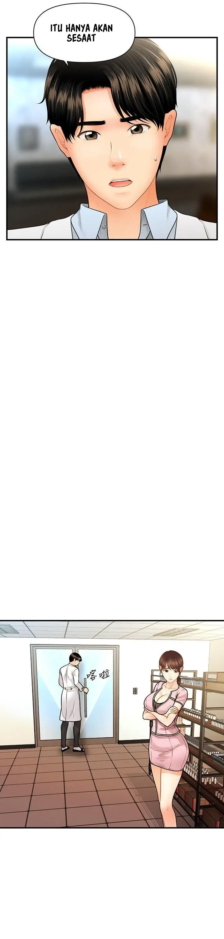 image-komik-youre-so-handsome-chapter-61-23/47