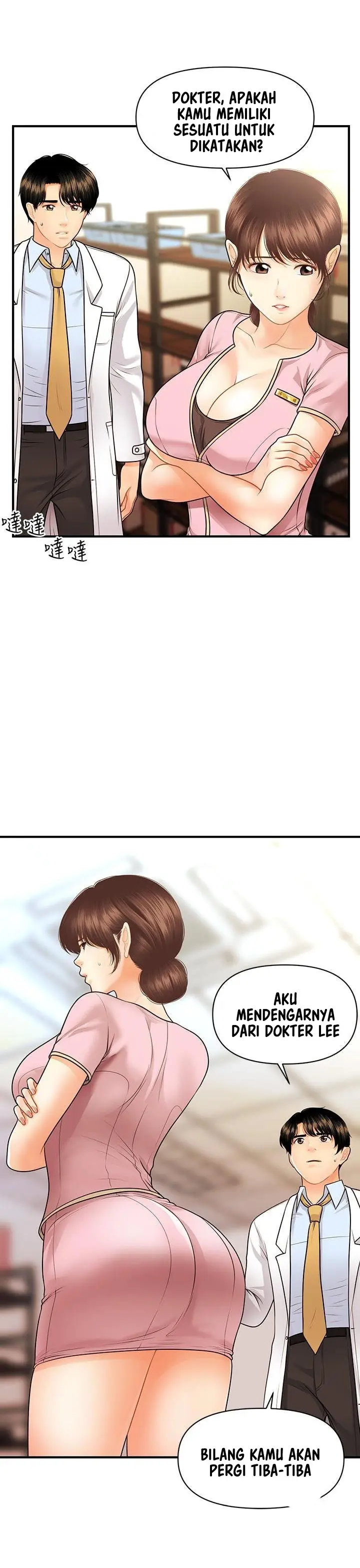 image-komik-youre-so-handsome-chapter-61-24/47