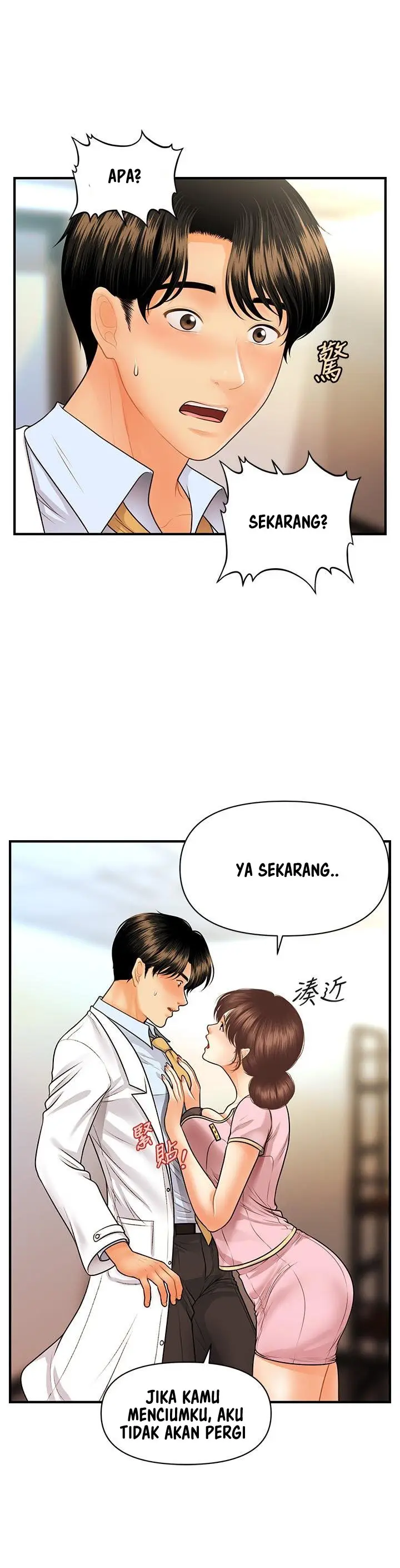 image-komik-youre-so-handsome-chapter-61-29/47