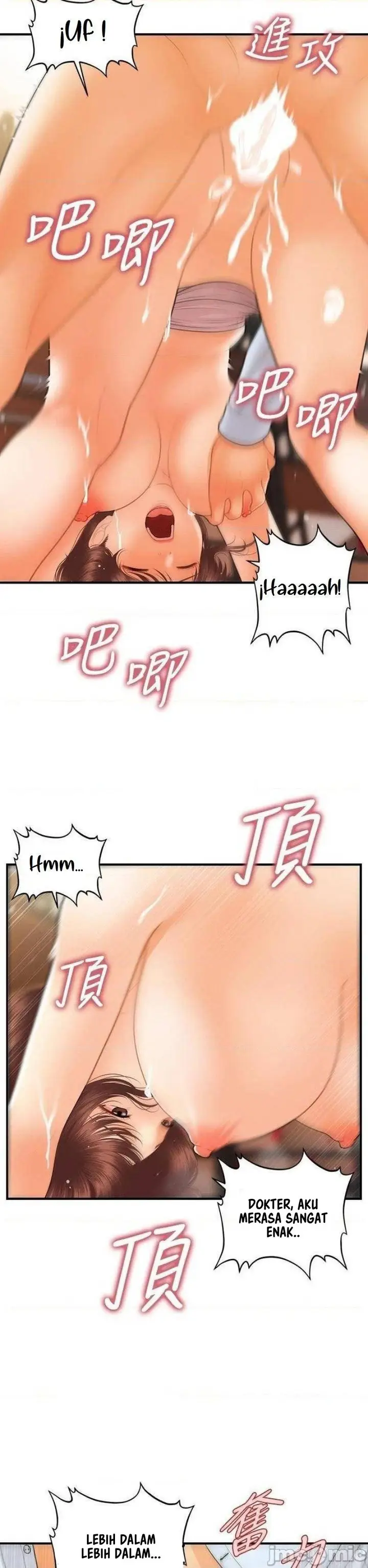 image-komik-youre-so-handsome-chapter-62-16/45