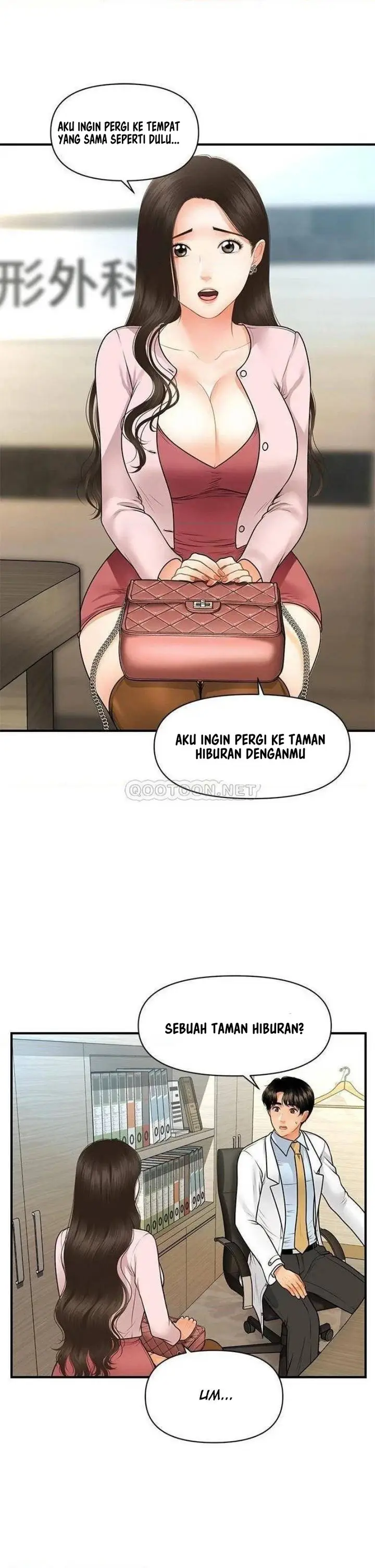 image-komik-youre-so-handsome-chapter-62-37/45