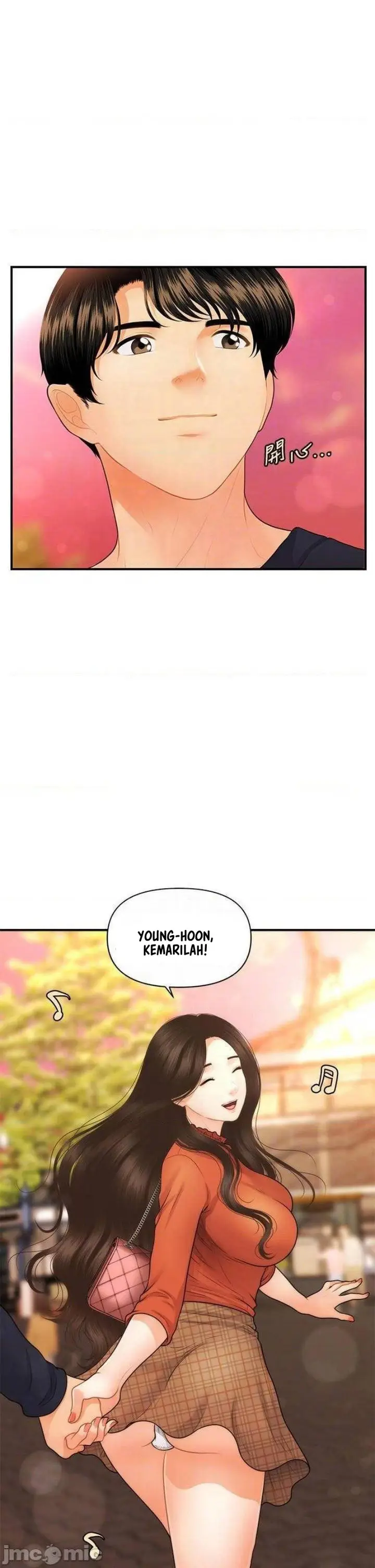 image-komik-youre-so-handsome-chapter-63-10/50
