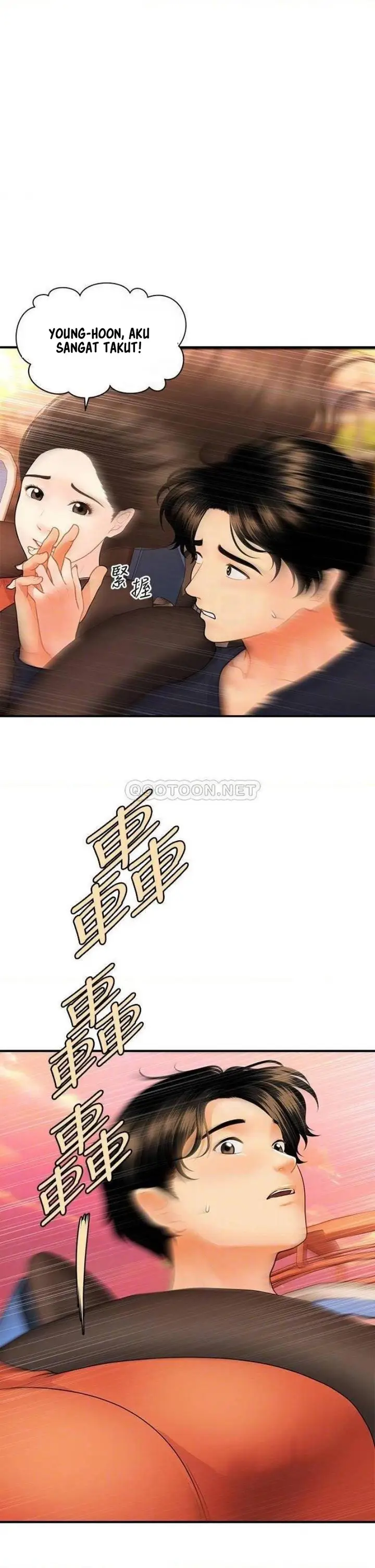 image-komik-youre-so-handsome-chapter-63-14/50