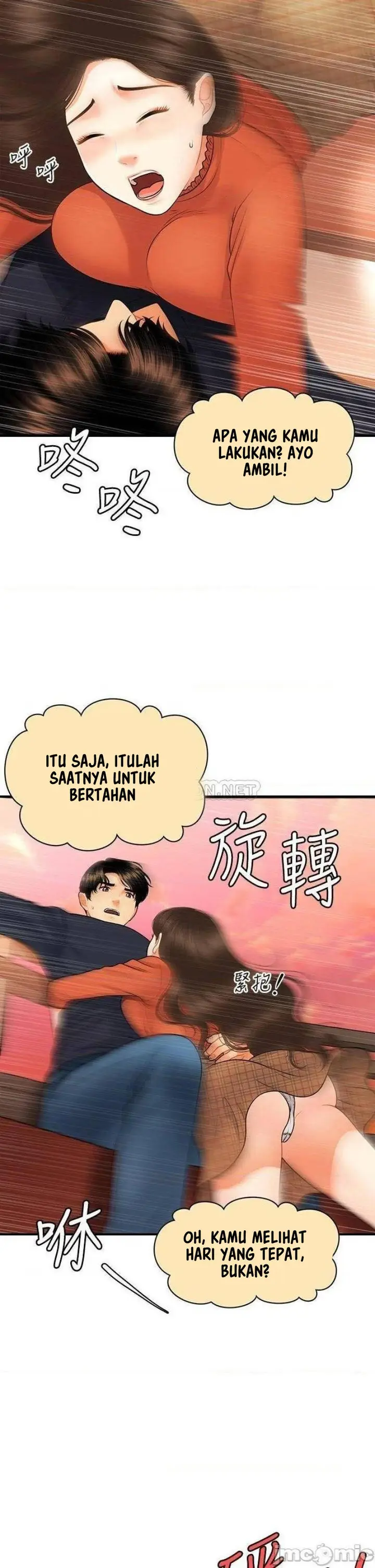 image-komik-youre-so-handsome-chapter-63-22/50