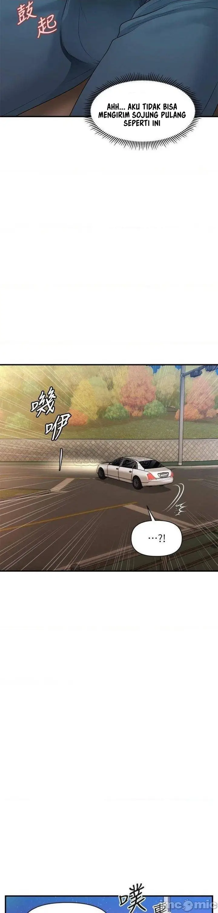 image-komik-youre-so-handsome-chapter-64-17/38