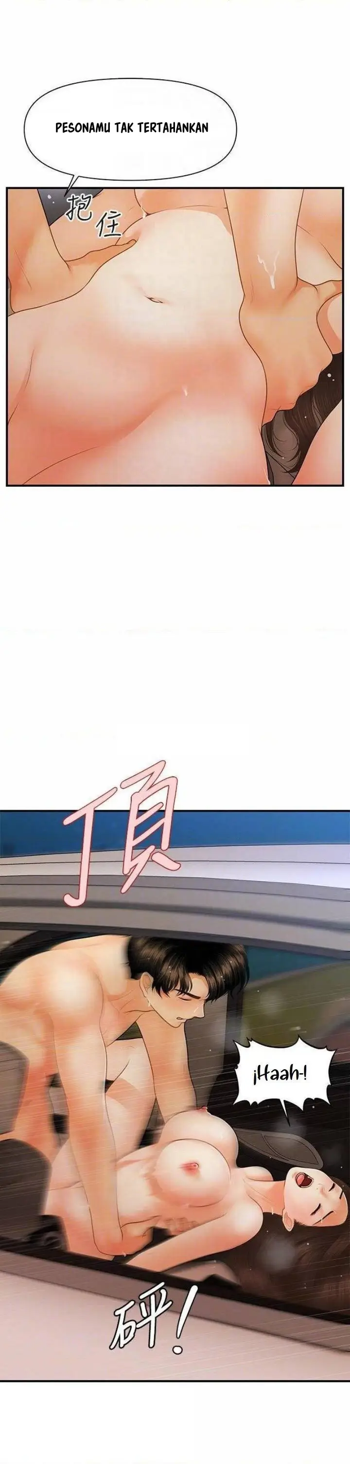 image-komik-youre-so-handsome-chapter-65-7/34