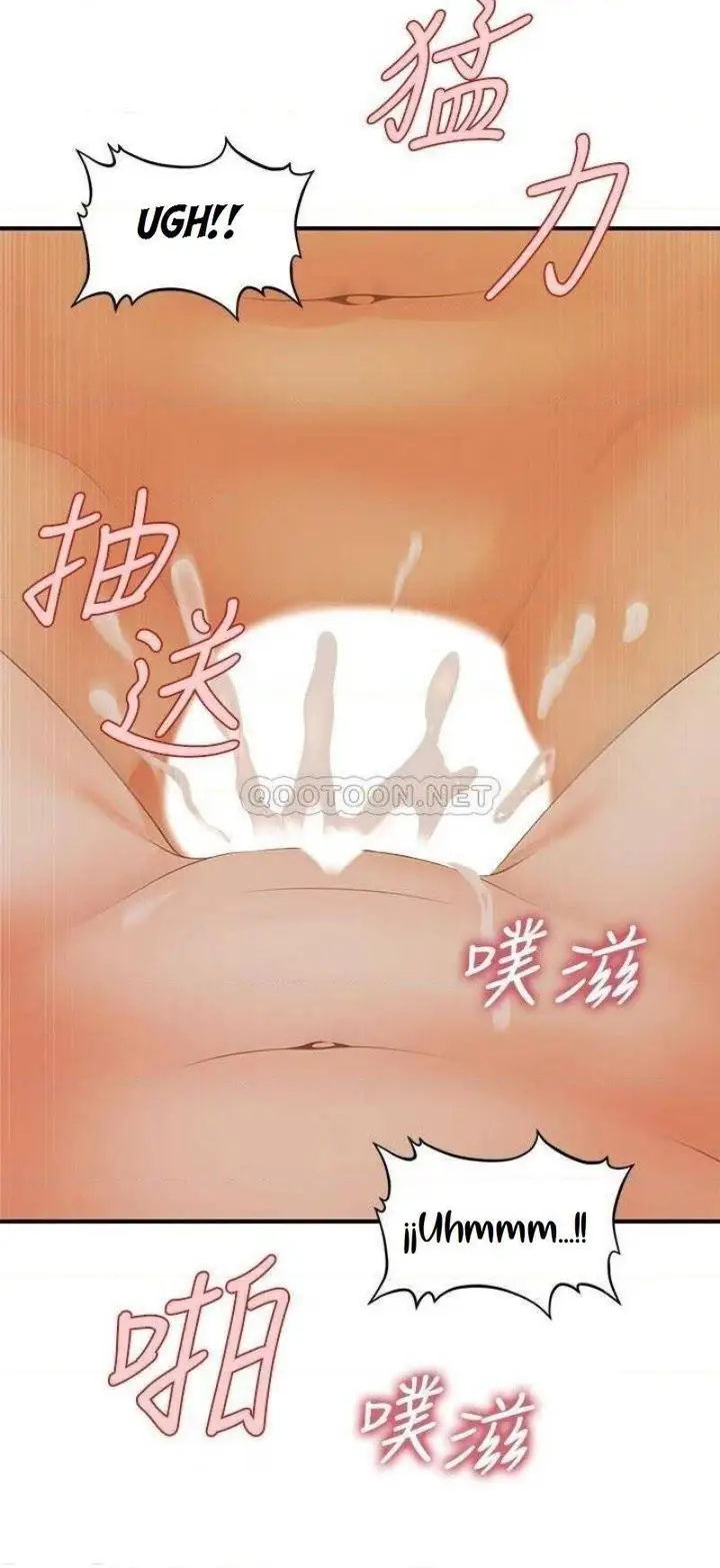 image-komik-youre-so-handsome-chapter-65-17/34