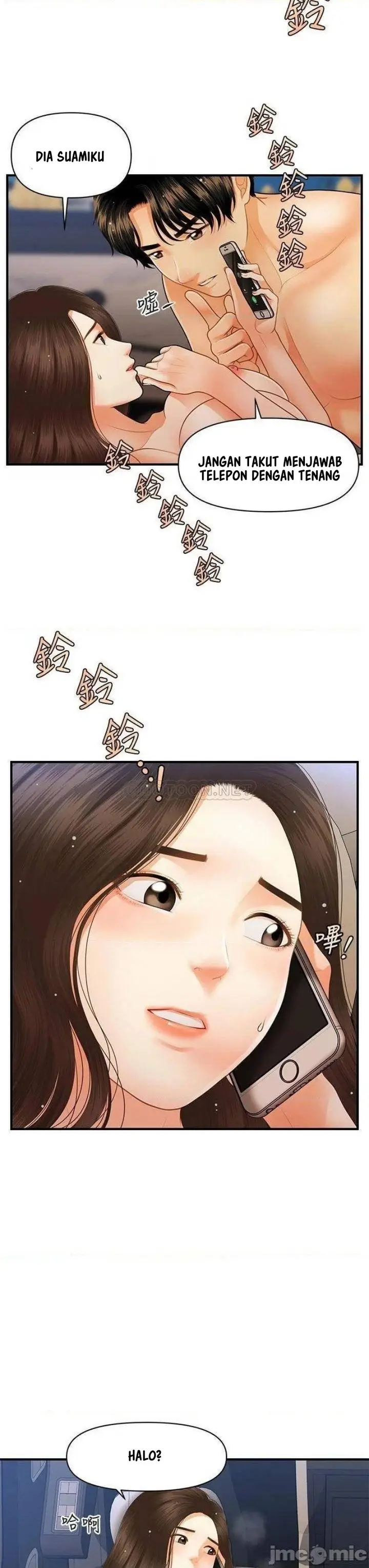 image-komik-youre-so-handsome-chapter-65-26/34