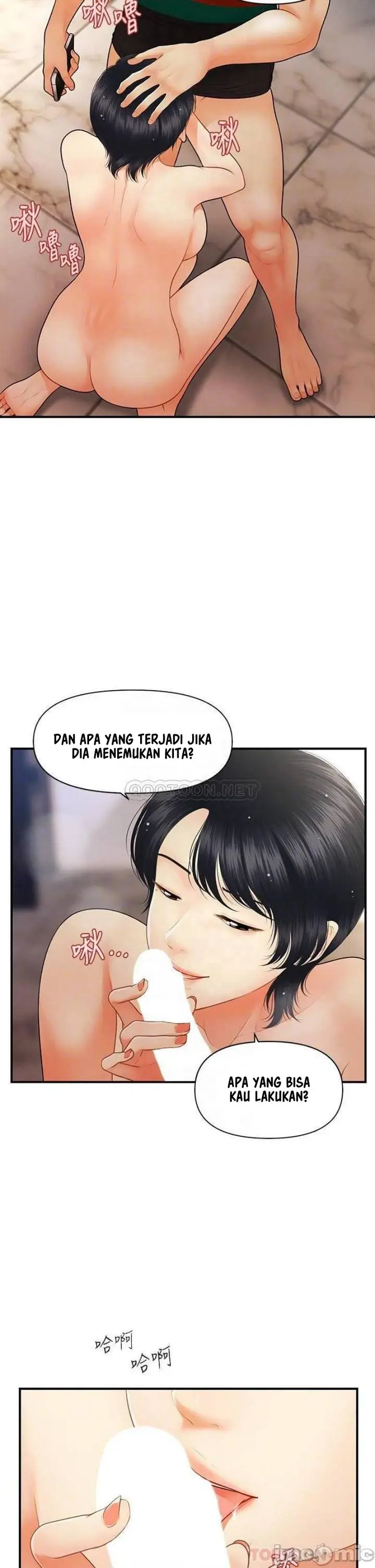 image-komik-youre-so-handsome-chapter-66-6/39