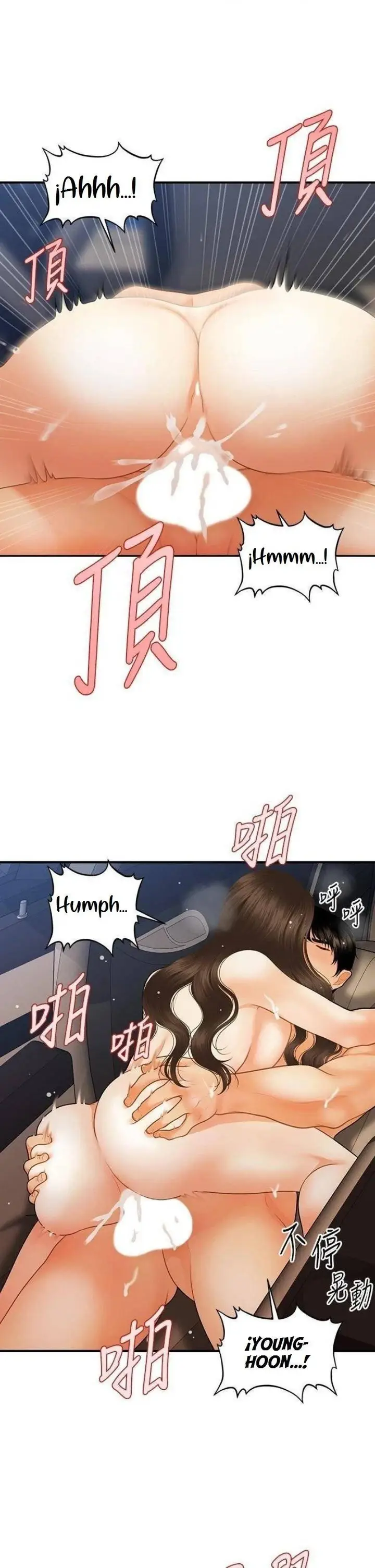 image-komik-youre-so-handsome-chapter-66-19/39