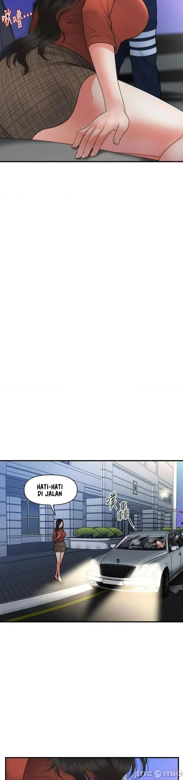 image-komik-youre-so-handsome-chapter-66-32/39