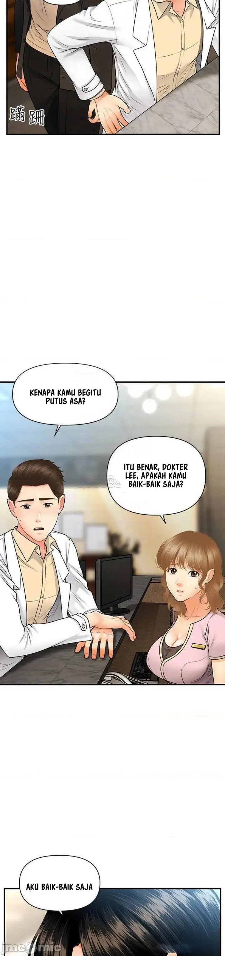 image-komik-youre-so-handsome-chapter-67-5/37