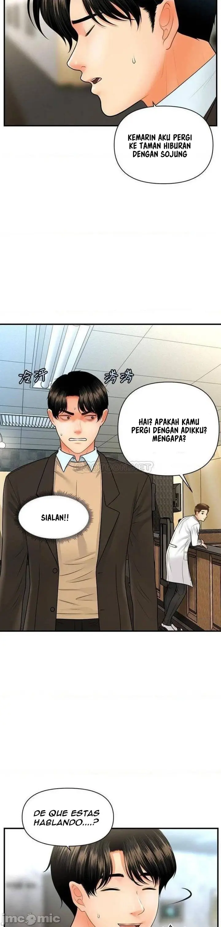image-komik-youre-so-handsome-chapter-67-6/37