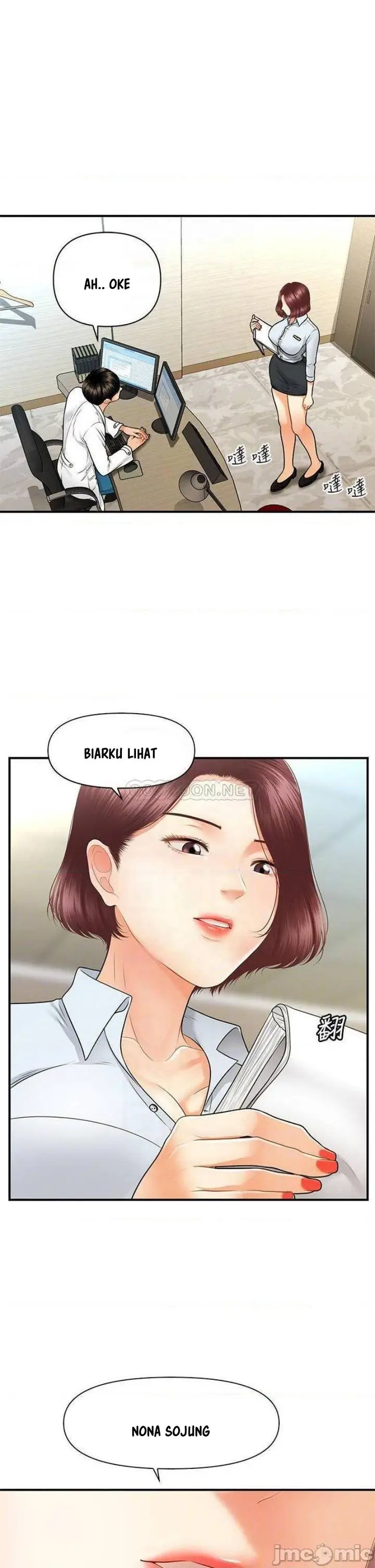 image-komik-youre-so-handsome-chapter-67-13/37