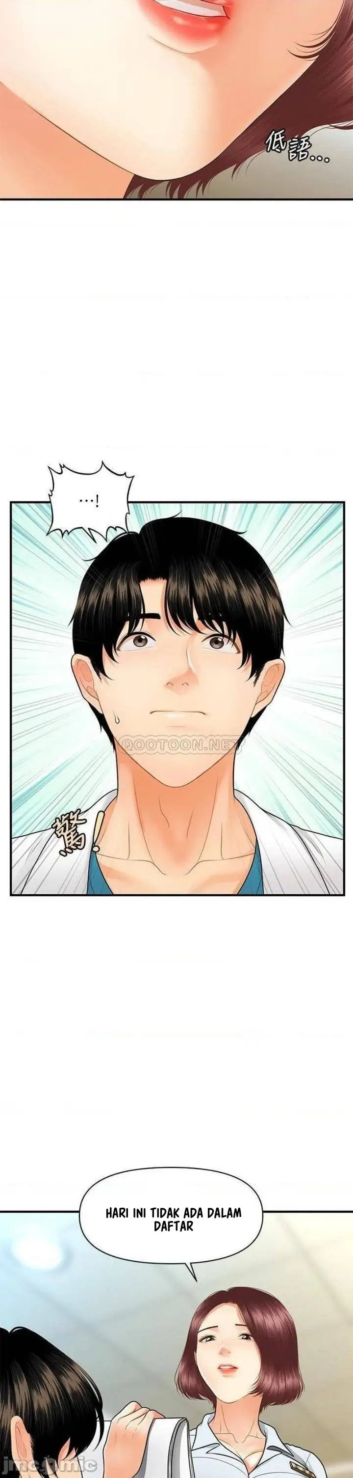 image-komik-youre-so-handsome-chapter-67-14/37
