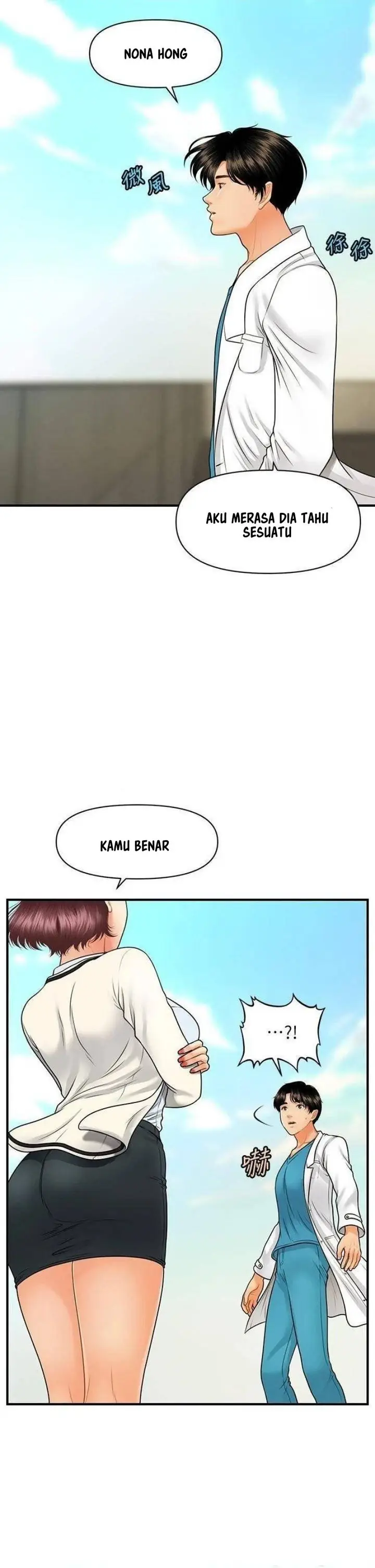 image-komik-youre-so-handsome-chapter-67-20/37