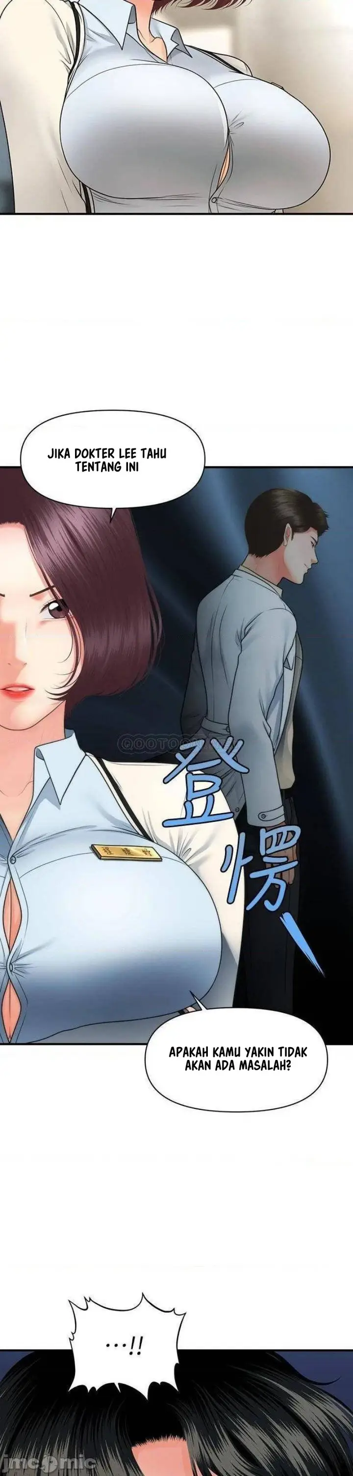 image-komik-youre-so-handsome-chapter-67-37/42