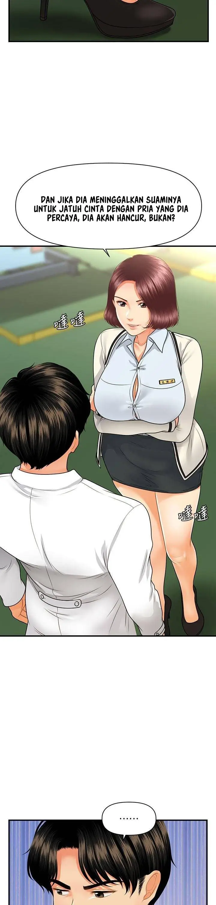 image-komik-youre-so-handsome-chapter-68-3/38