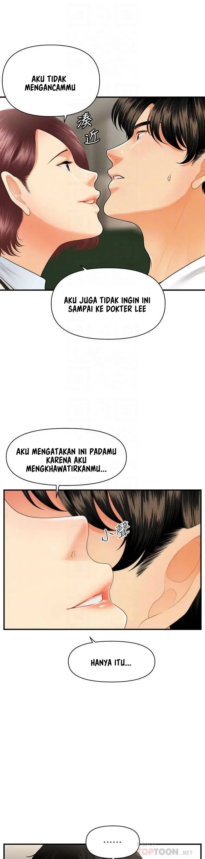 image-komik-youre-so-handsome-chapter-68-6/38