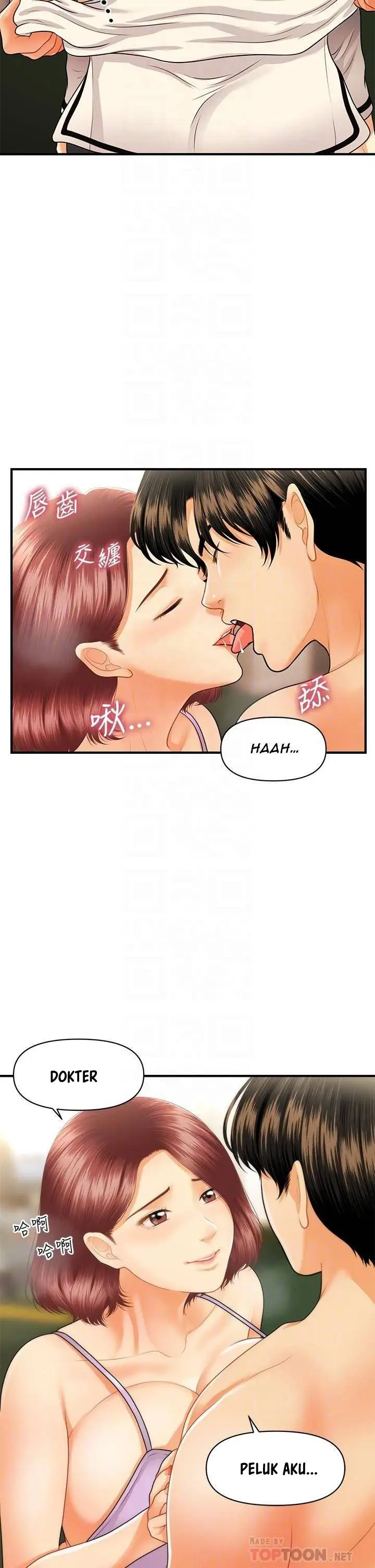 image-komik-youre-so-handsome-chapter-68-12/38