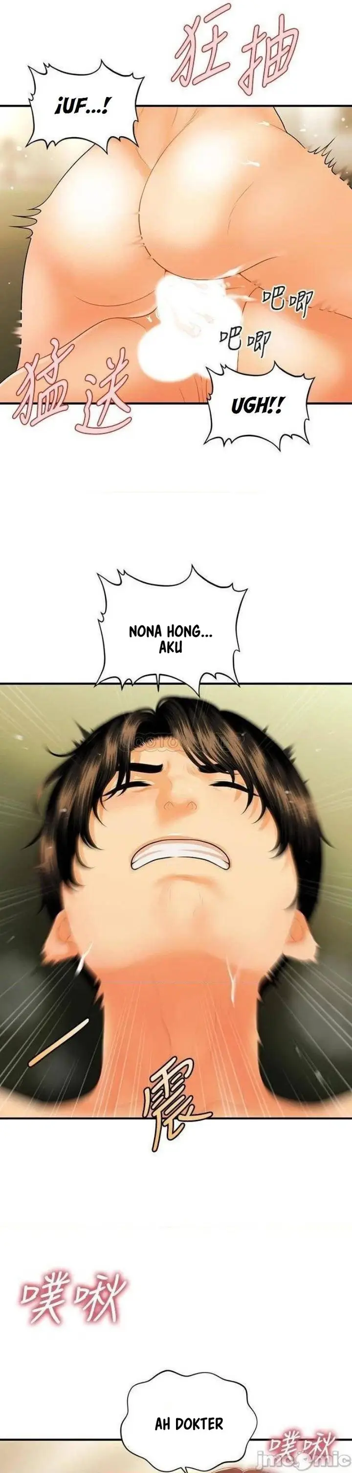 image-komik-youre-so-handsome-chapter-69-23/35