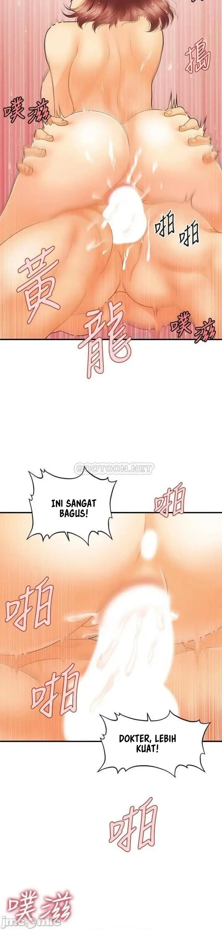 image-komik-youre-so-handsome-chapter-69-26/35